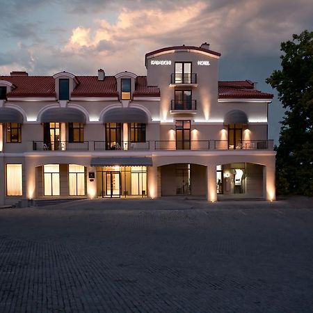 Kabadoni Boutique Hotel Sighnaghi Esterno foto